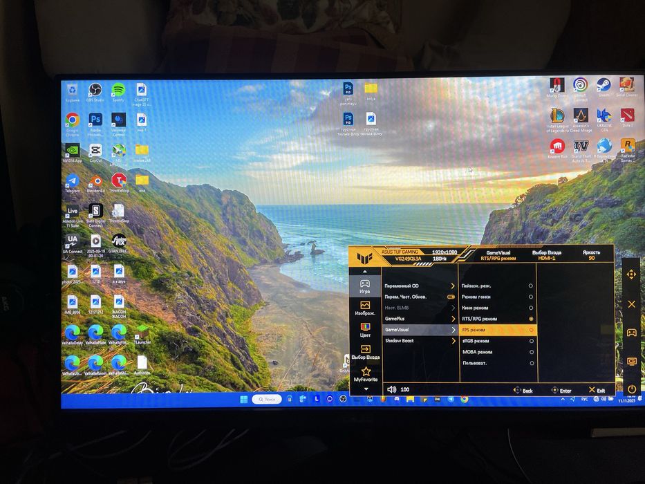 Монитор 24" Asus VG249QL3A