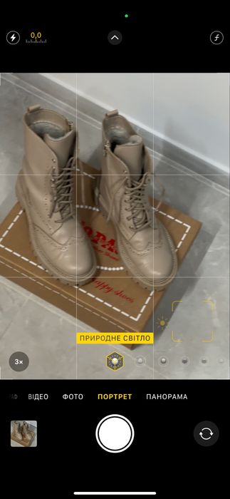 Черевики на шнурівці. Жіночі.