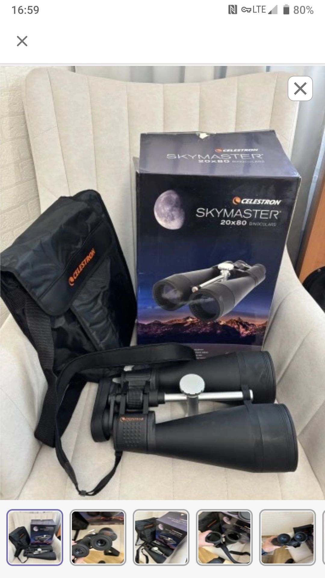 Lornetka CELESTRON SkyMaster 20x80