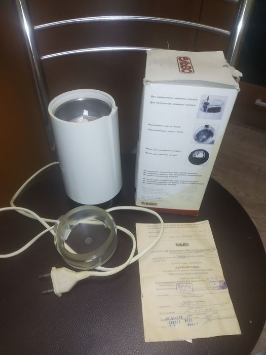 Кофемолка измельчитель круп ЕКМУС-50-2    2004 г производства