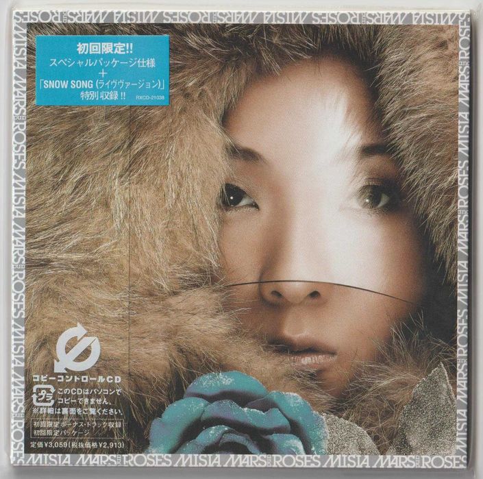 Misia – Mars & Roses - CD OBI JAPAN Nowa Folia
