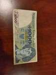 1000 zł Kopernik 1982 banknot