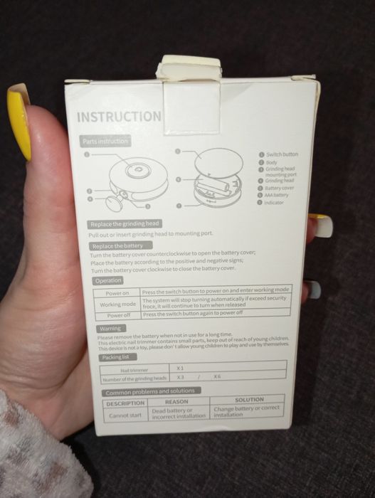 Продам набір для манікюру