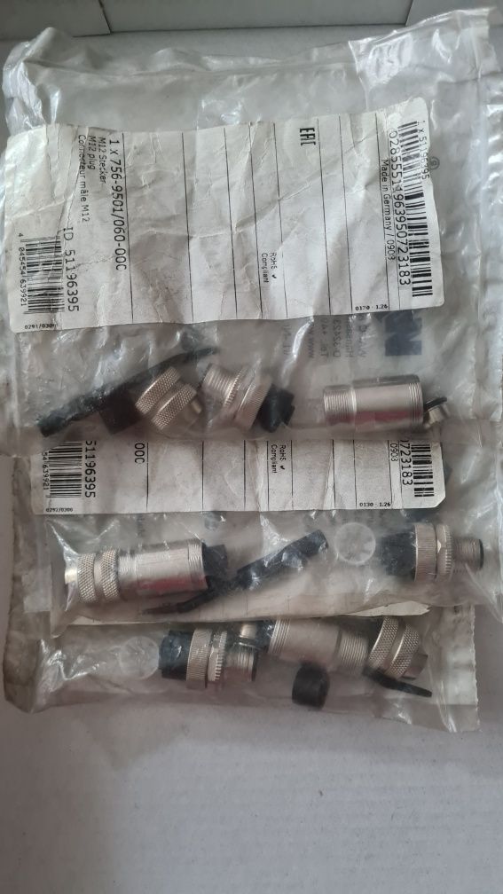 Wtyczka antenowa ELKA