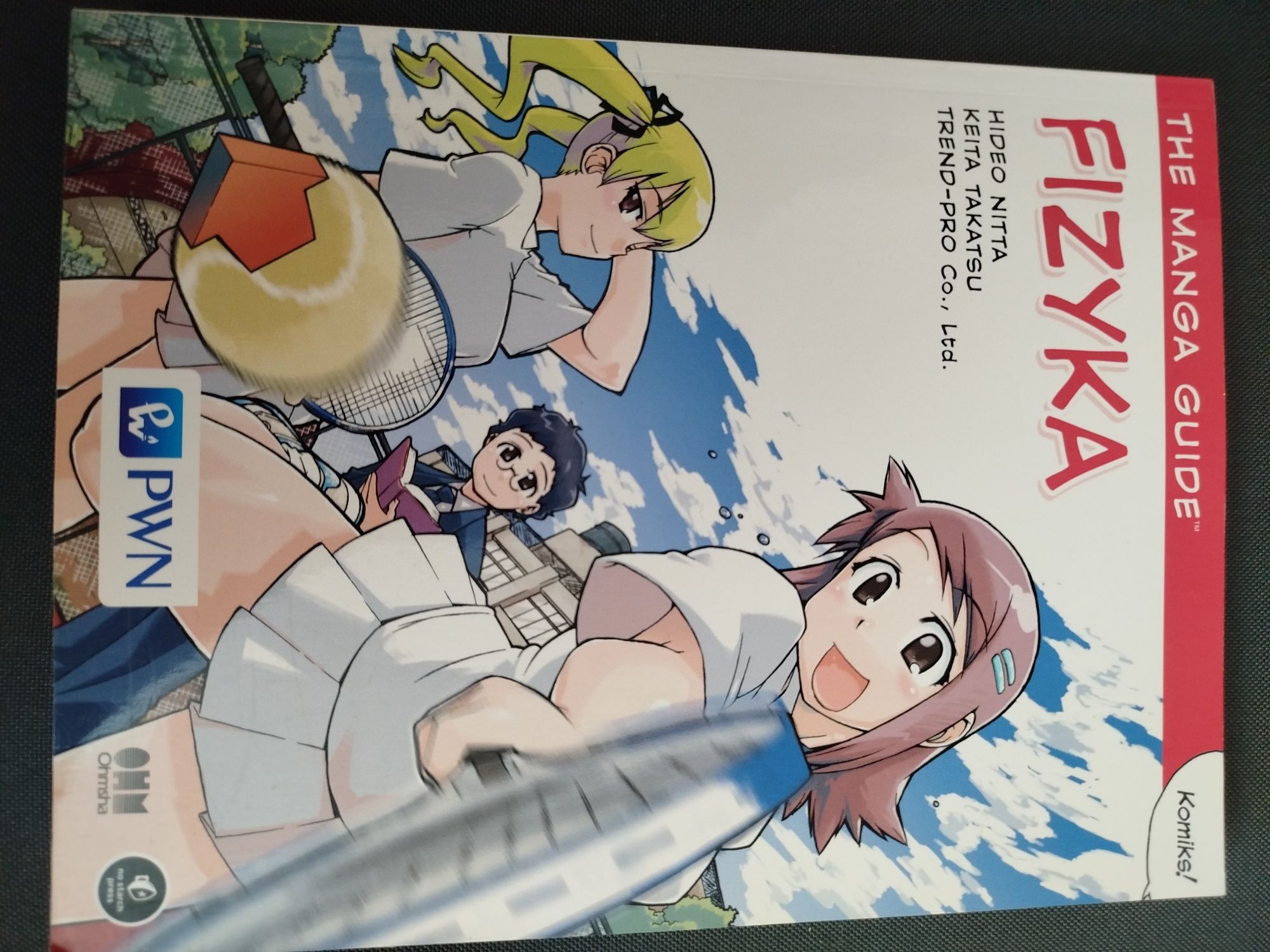 The Manga Guide Anime