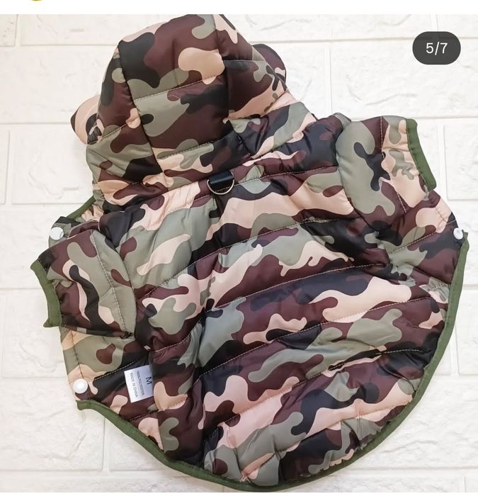 Класнюча курточка для улюбленця