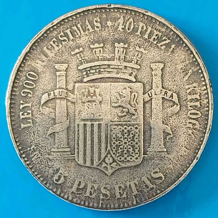 5 Pesetas de 1870, Espanha (Moeda falsa da época)