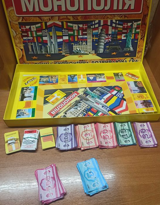 Настільна гра монополія