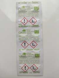 Таблетки для очистки питної води Oasis 5л (10 таблеток/50 літрів)