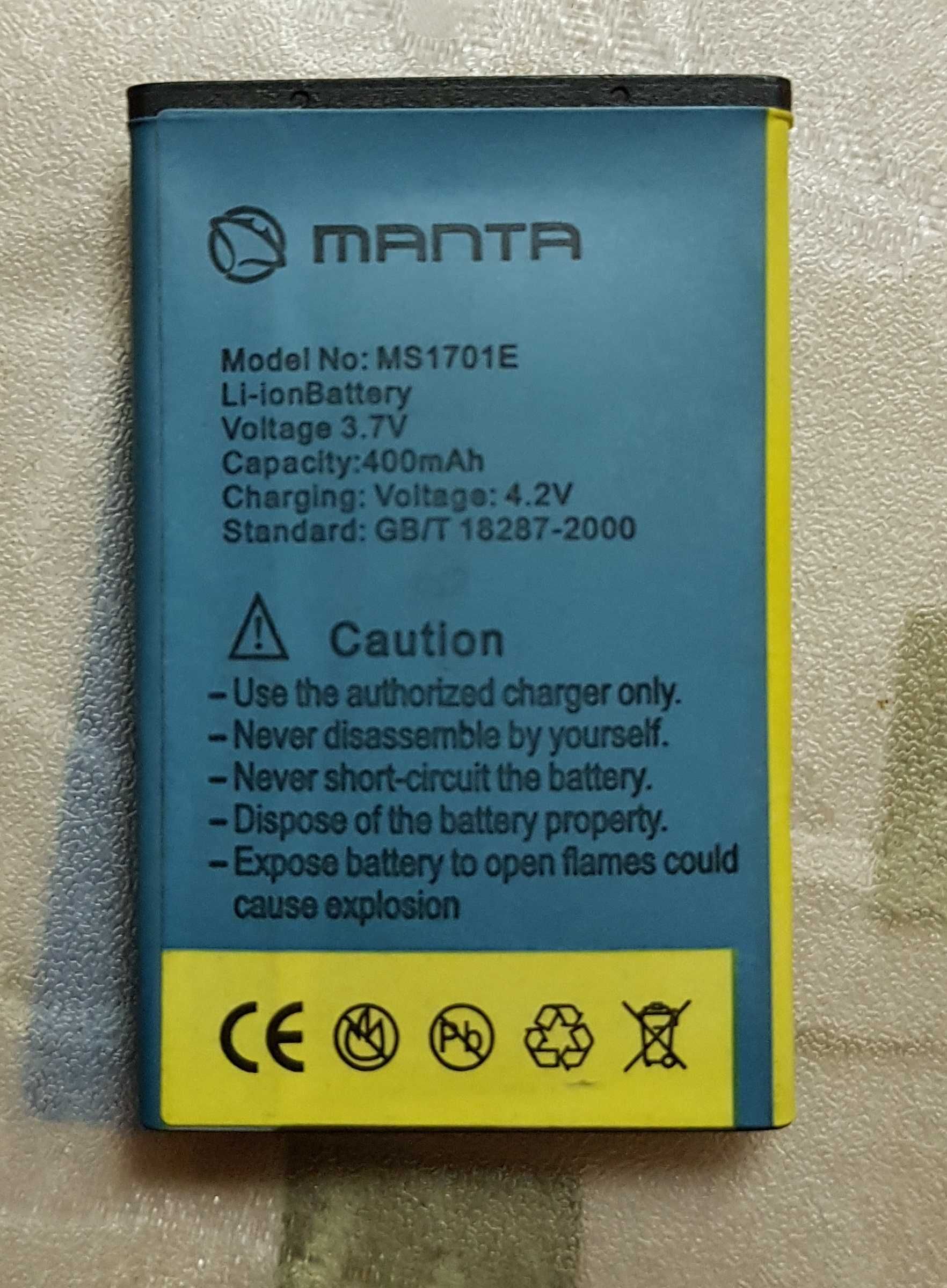 Telefon Manta MS1701E - Dual SIM