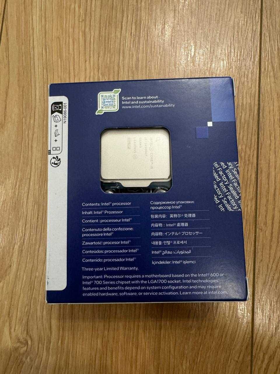 Процесор Intel Core i9-14900KF, новий, запечатаний