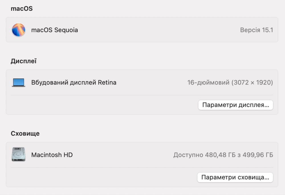 MacBook Pro 16 2019 6-Core i7 16GB 512GB Radeon 5300 4Gb 83%
