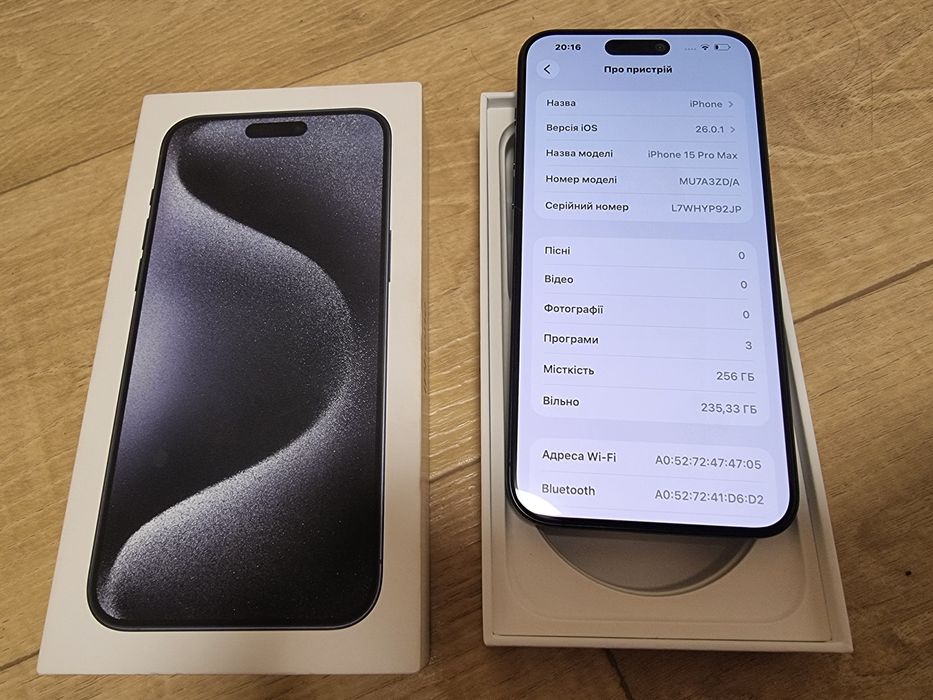 Iphone 15 pro max в гарному стані. Київ.