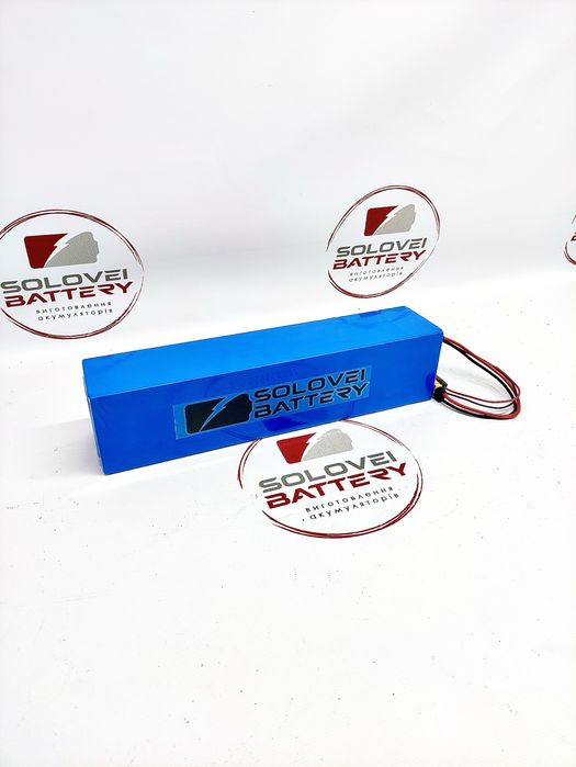 Aккумулятор для электроскутера, электровелосипеда 36в 15ач