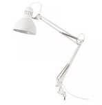 Nowa lampa TERTIAL ikea białe