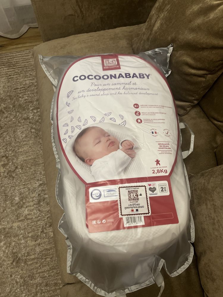 Кокон оригінал (cocon red csstle cocon baby)