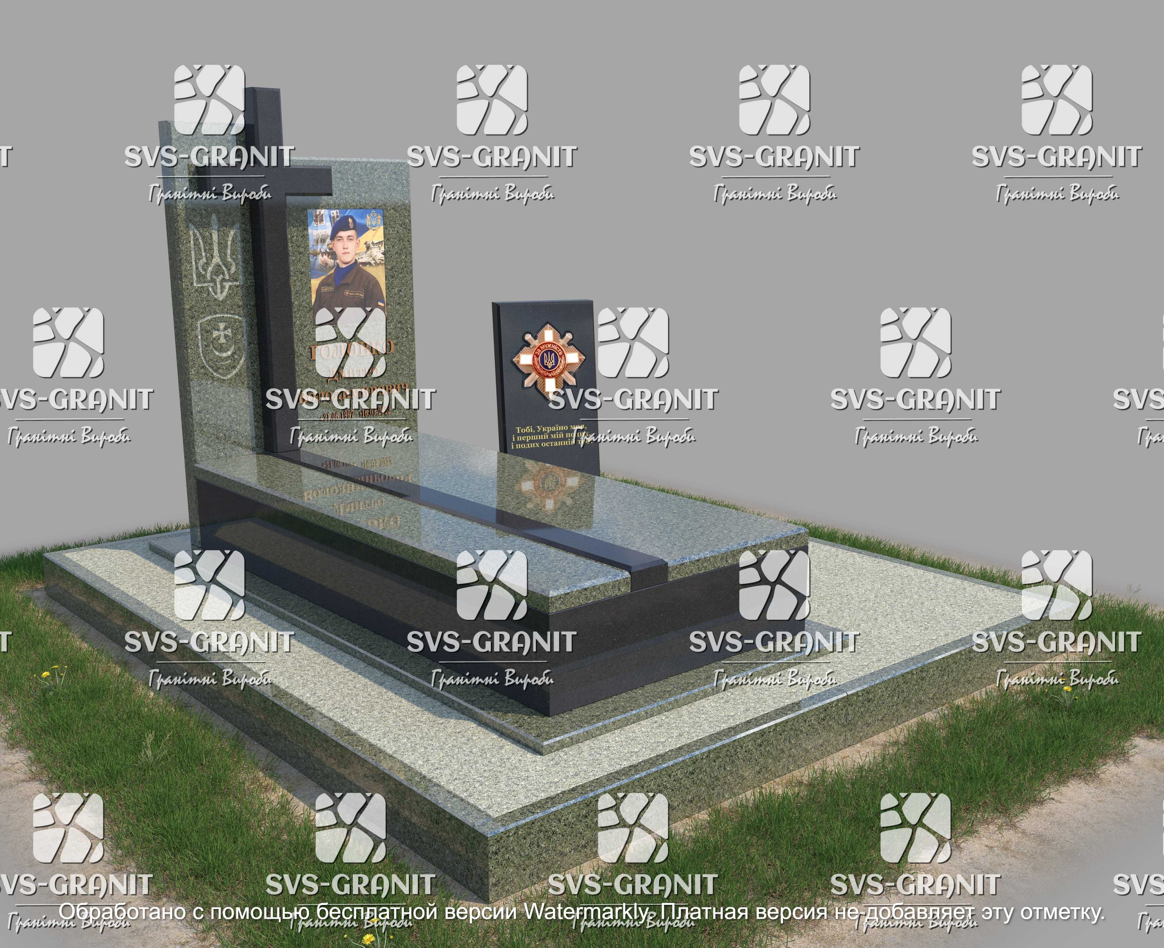 Пам'ятники Військовим | SVS - GRANIT 2023