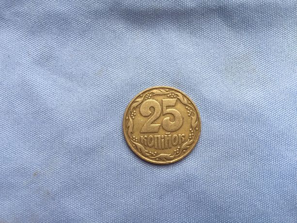 Монета 25 копеек 1992 года