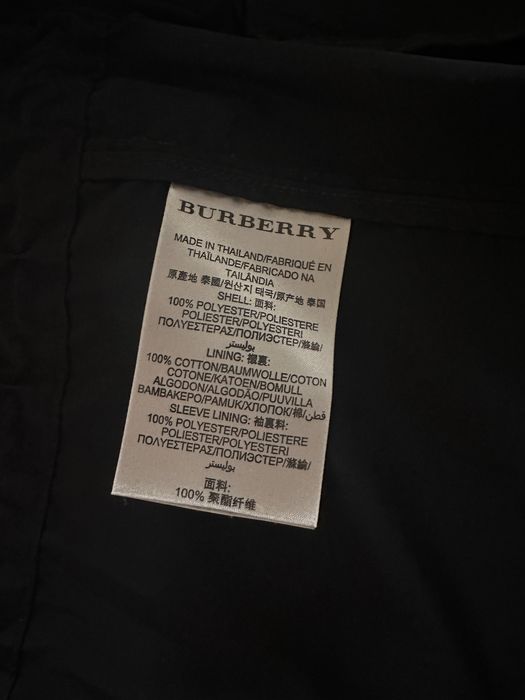 Орігінальна вітровка Burberry, Барбері, Барбери