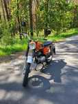 WSK 125 GIL  zarejestrowana