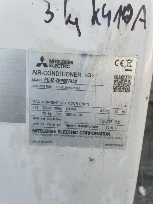 Klimatyzator jrdnostka zewnetrzna Mitsubishi PUMY-P112YKM4