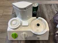 Кухонний комбайн BRAUN FX 3030 White