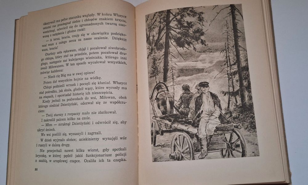 Opowiadania o Feliksie Dzierżyńskim, Jurij German