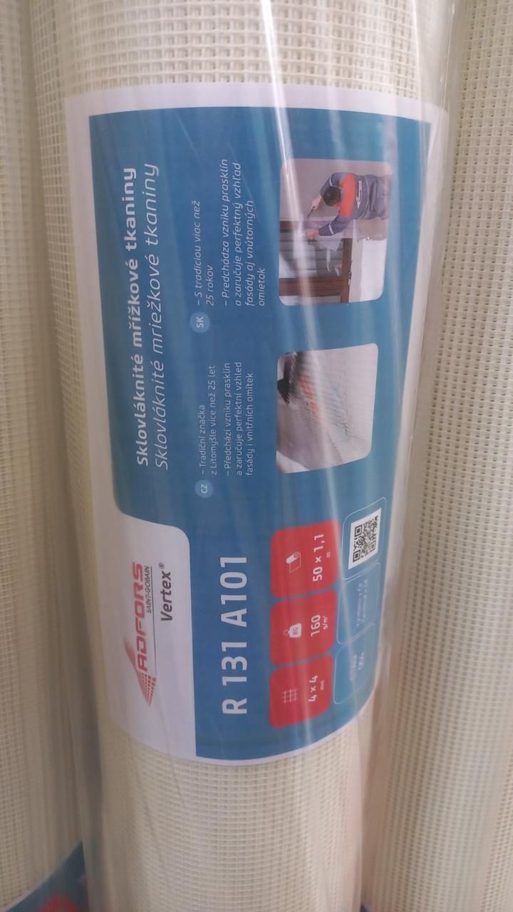 Сітка Фасадка Vertex