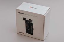 SmallRig Splitter Battery Plate z regulowanym ramieniem Stan nowy