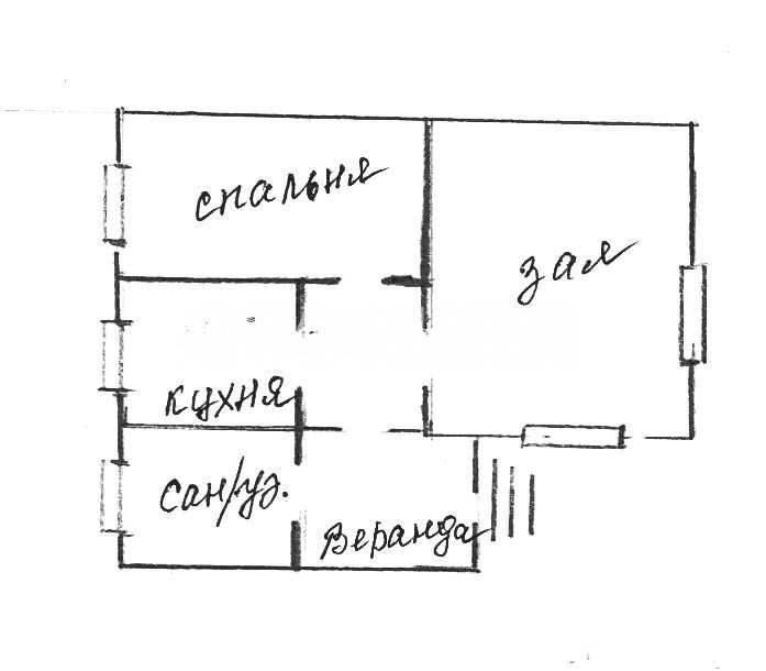 Продам пол дома с капитальным ремонтом. 5 соток земли.