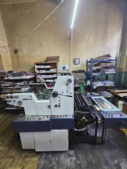 dominant 515 wraz z numeracją i perforacją