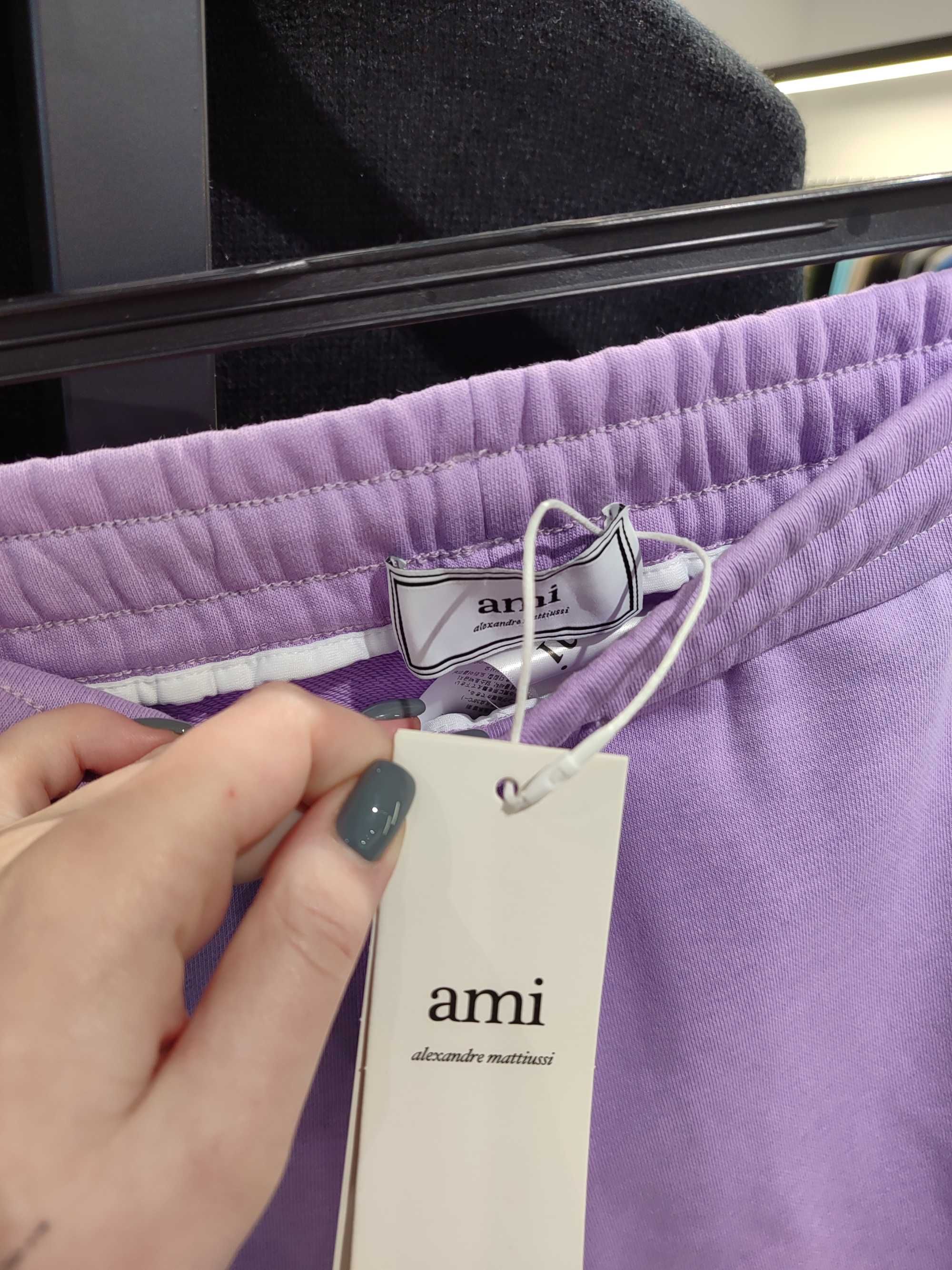 Шорти AMI Paris Cotton Shortened Shorts Purple