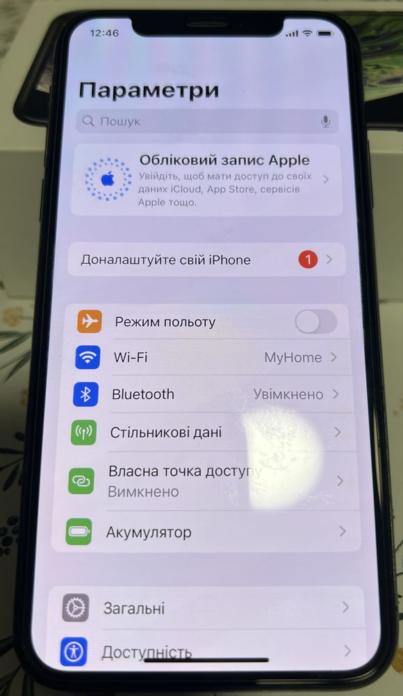 IPhone XS 64 gb.