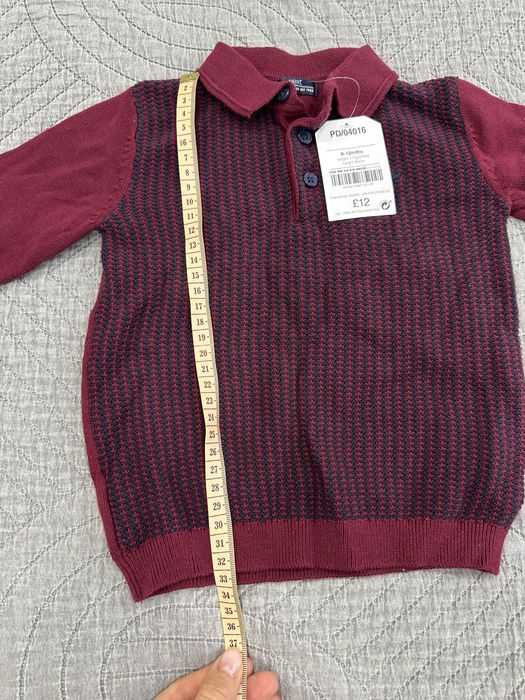 Кофта для немовляти next . Нова