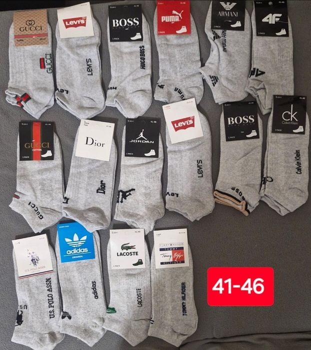 Pakiet  100 par skarpetek