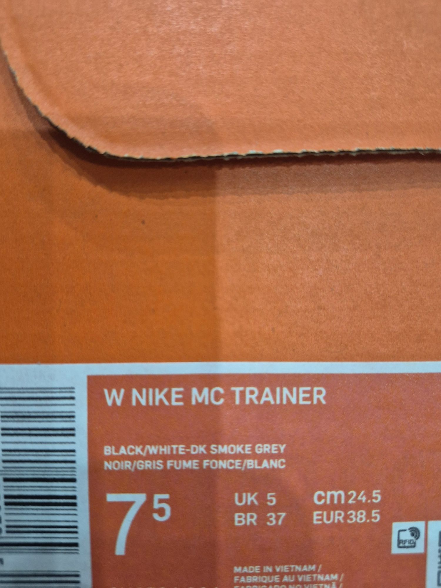 Buty damskie Nike MC trainer 38,5