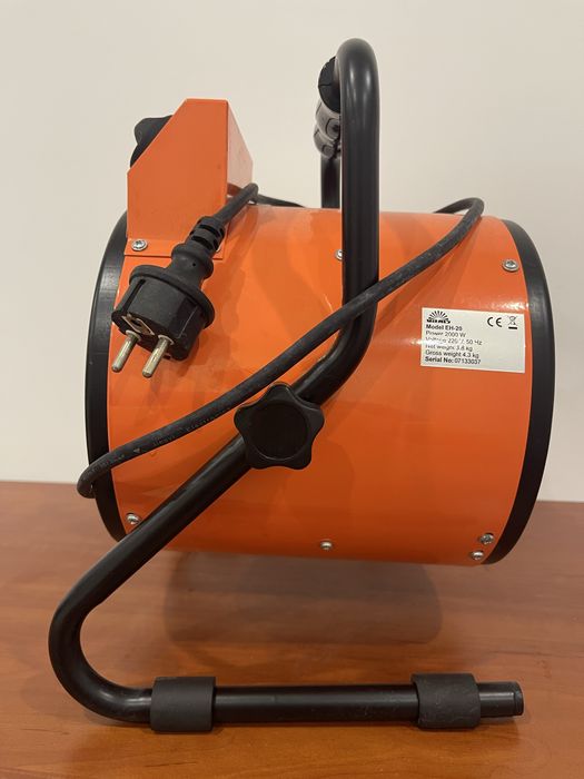 Тепловентилятор ЕН-20