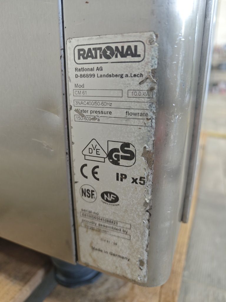 Пароконвектомат 6 рівнів Rational CM 61