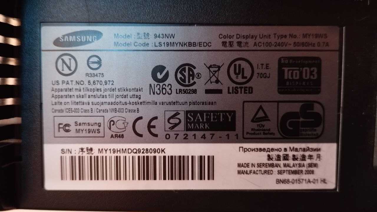 Монітор Samsung SyncMaster 943nw