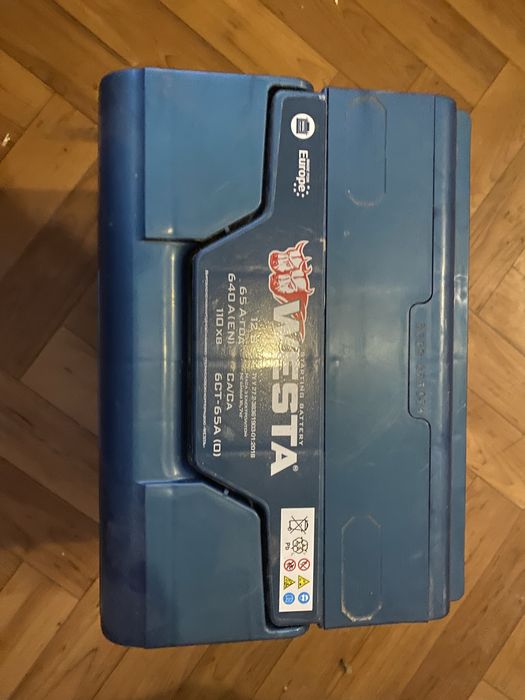 Встигни купити акумулятор Westa 6CT-65Ah