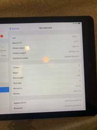 iPad Air 1 Планшет