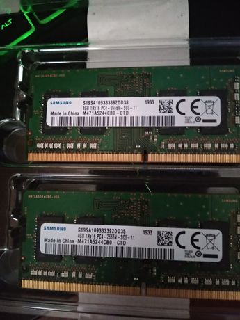 Оперативная память Samsung DDR4 2*4Gb (8Gb) 2666