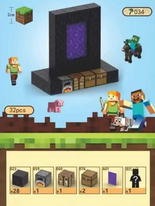 Конструктор для дітей Minecraft на магнітах, 32 деталей [X125]