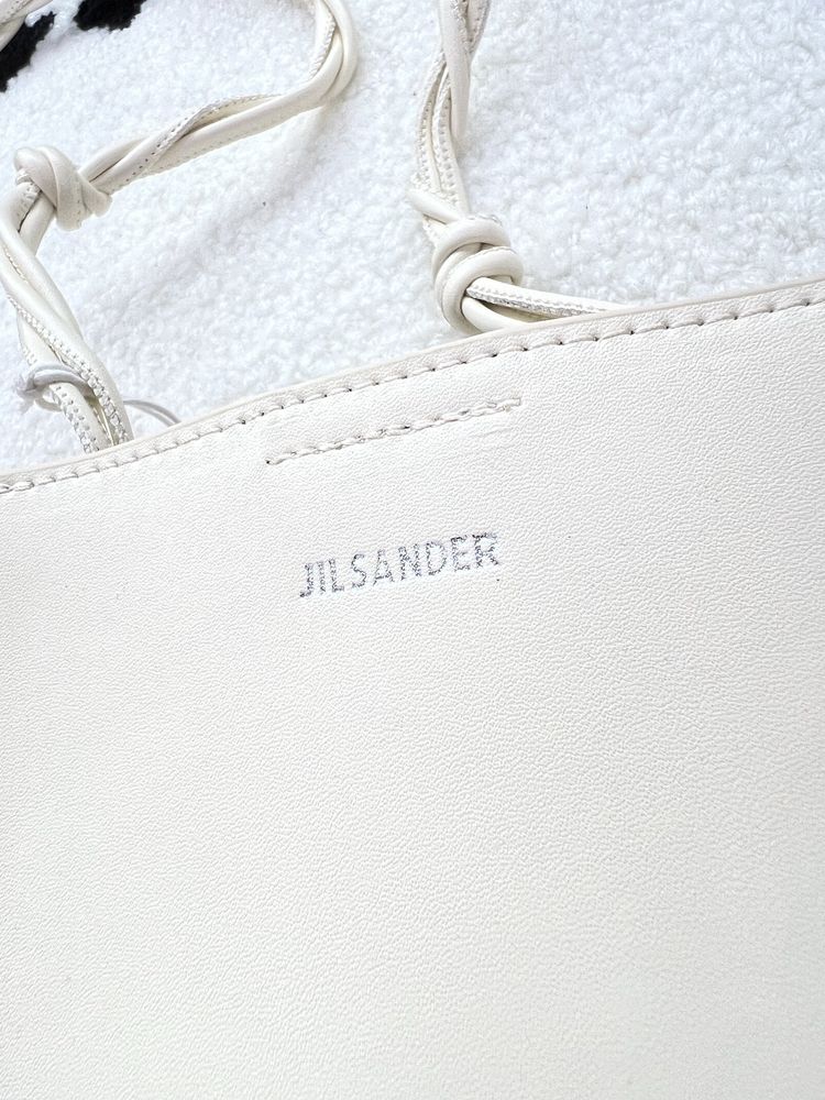 Сумка через плече Jil Sander Beige