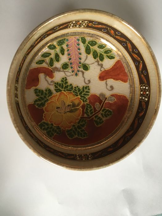 Uma taça de arroz chinesa/japonesa, com marca, ceca 1950