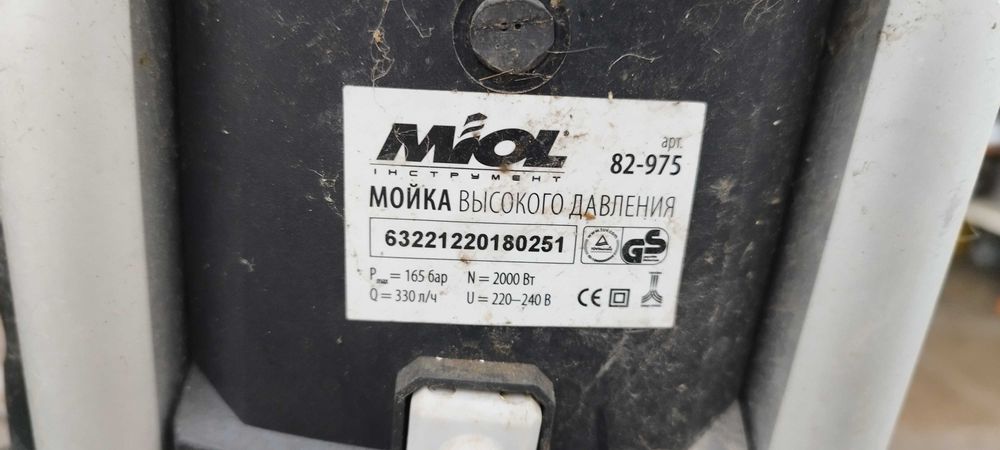 2 Мийки високого тиску Miol 82-975 2кВт 330л на запчастини/відновлення