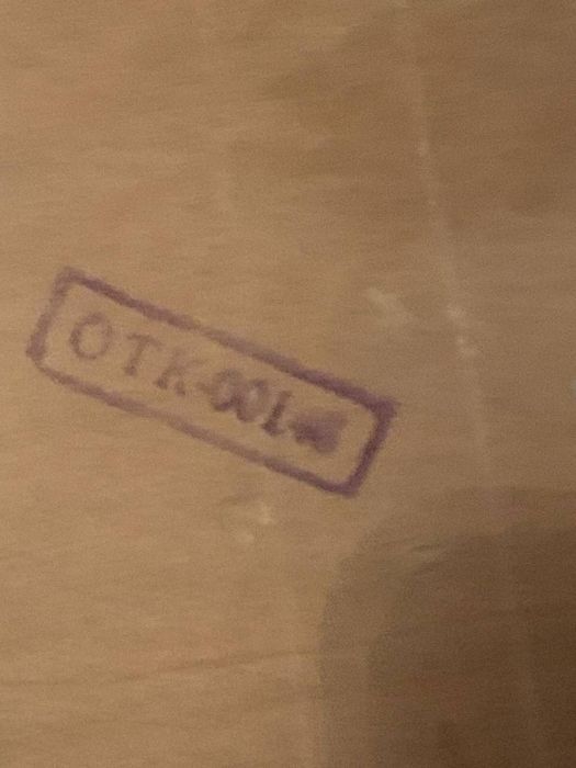 Часы настенные 1966 года выпуска