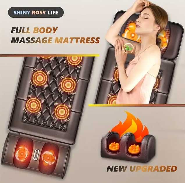 Масажна накидка крісло для тіла з вібрацією і підігрівом ShinyRosyLife