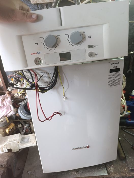 Caldeira Vulcano completa