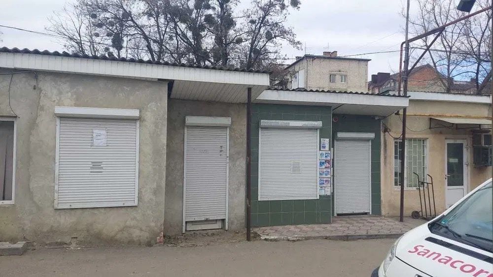 Продам торгове приміщення або оренда